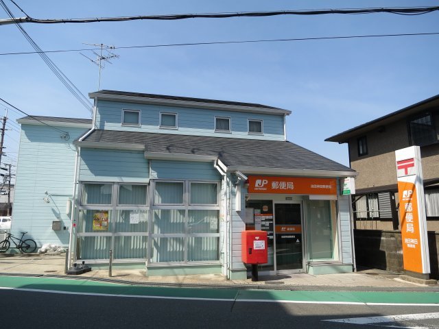 郵便局　池田神田郵便局（郵便局）まで144m