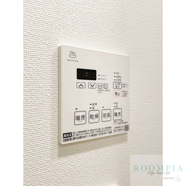 その他設備　物件画像