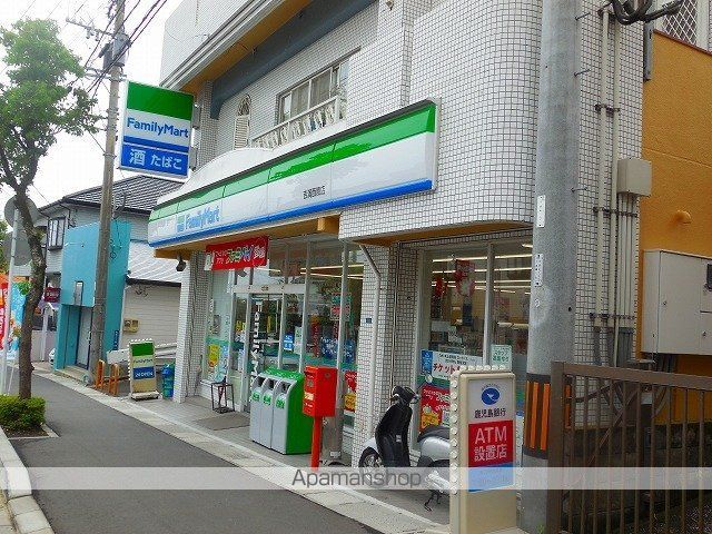 コンビニ　ファミリーマート吉滿西陵店（コンビニ）まで2047m