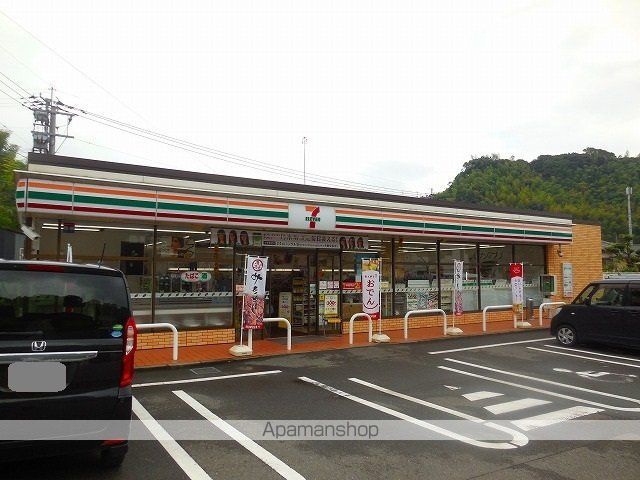 コンビニ　セブンイレブン西郷団地入口店（コンビニ）まで2095m