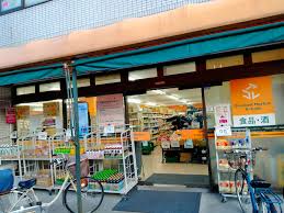スーパー　ビッグ・エ-足立西竹の塚店（スーパー）まで525m