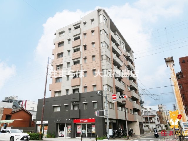 建物外観　★ ★ 口コミ平均4.94のお店 ★ ★