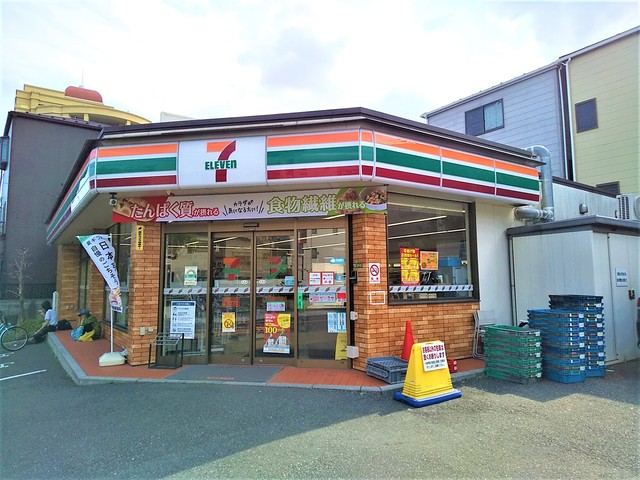 コンビニ　セブン－イレブン　足立綾瀬１丁目店（コンビニ）まで260m