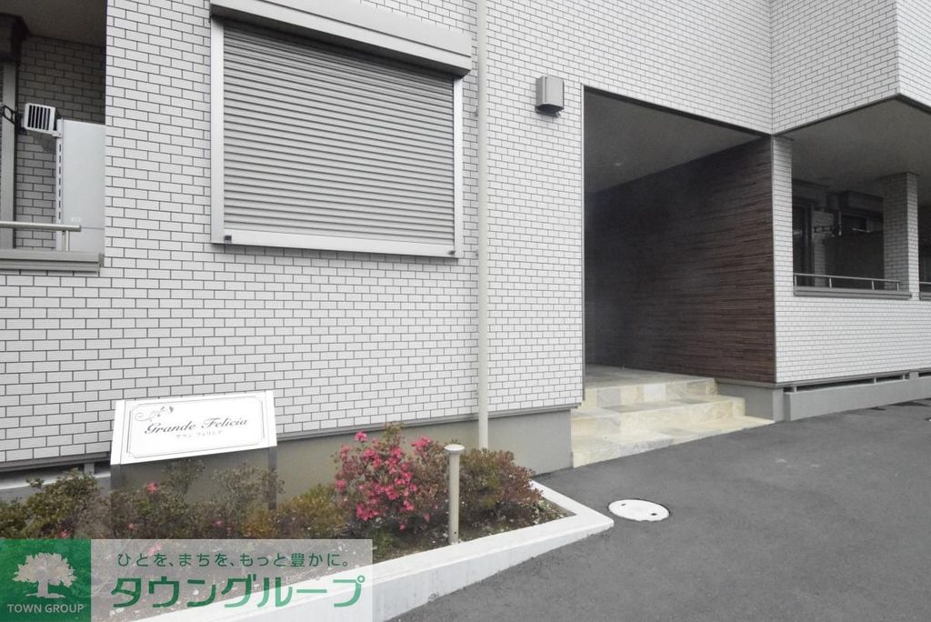エントランス　エントランス