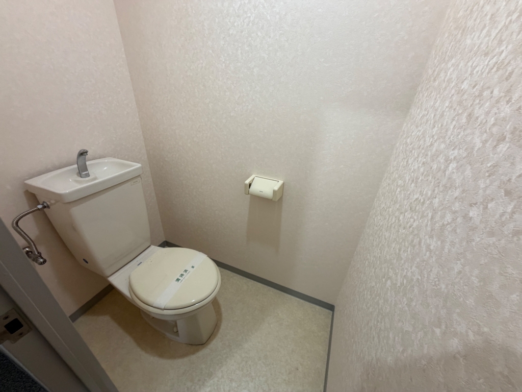 ハイツ神田のトイレ写真