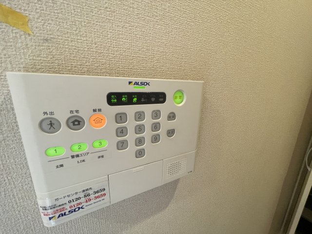 セキュリティ　★お部屋探しはオールマイト不動産までご相談下さい♪