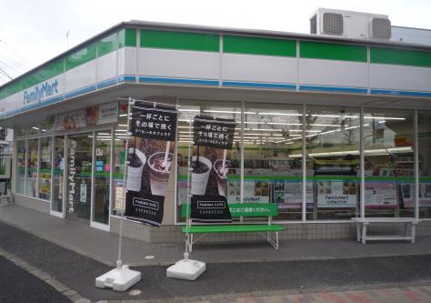 コンビニ　ファミリーマート高島平一丁目店（コンビニ）まで112m