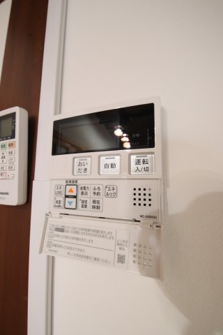 その他　給湯