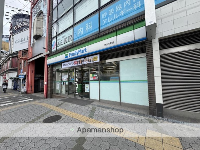 コンビニ　ファミリーマート（コンビニ）まで245m