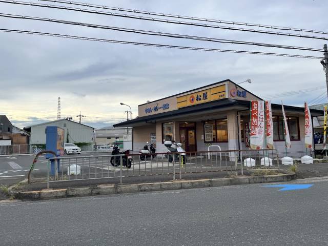 飲食店　松屋 鳥飼店（飲食店）まで2238m