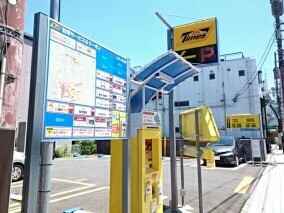 その他　コインパーキング（その他）まで370m