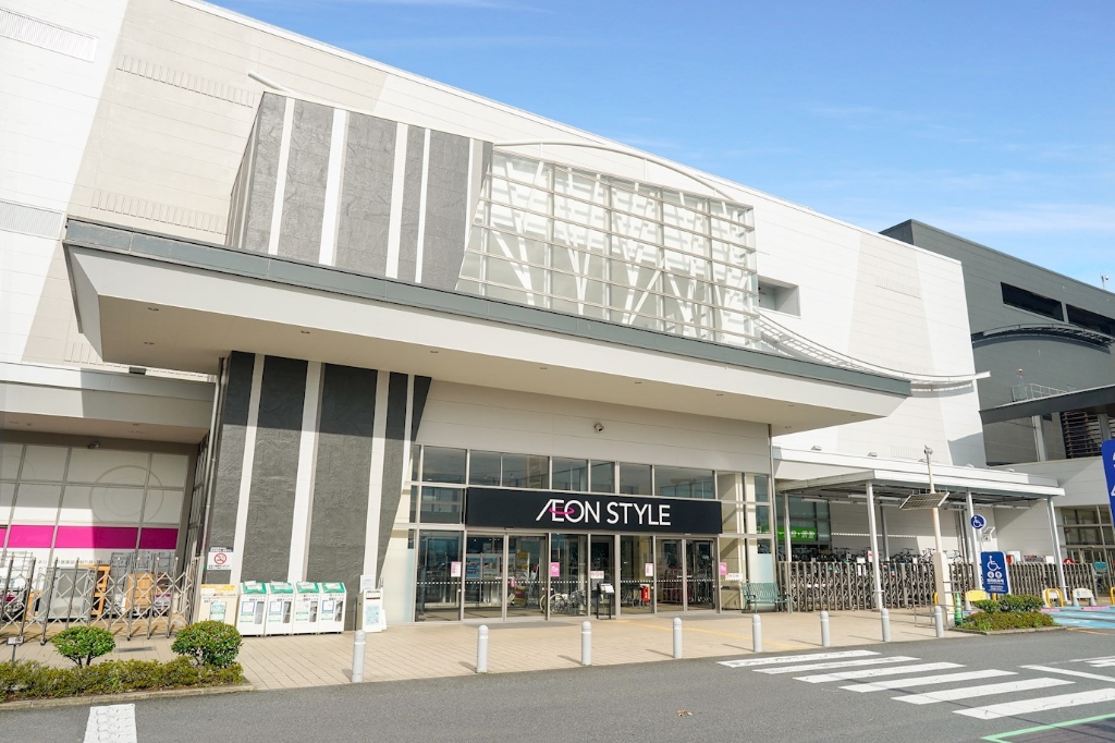 スーパー　AEON STYLE(イオンスタイル)高崎（スーパー）まで1437m