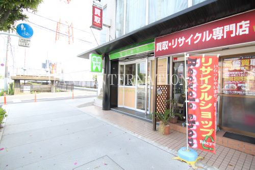 病院　歯科（病院）まで975m