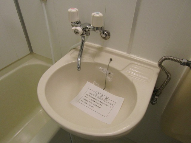 洗面設備　別室参考写真