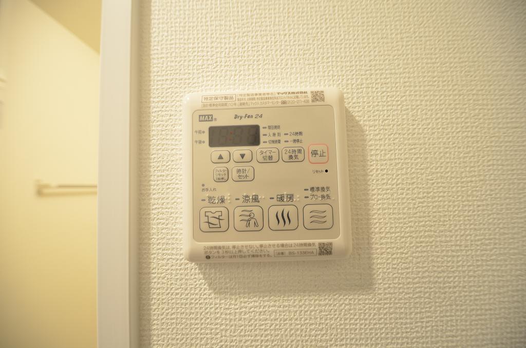 その他　浴室乾燥機
