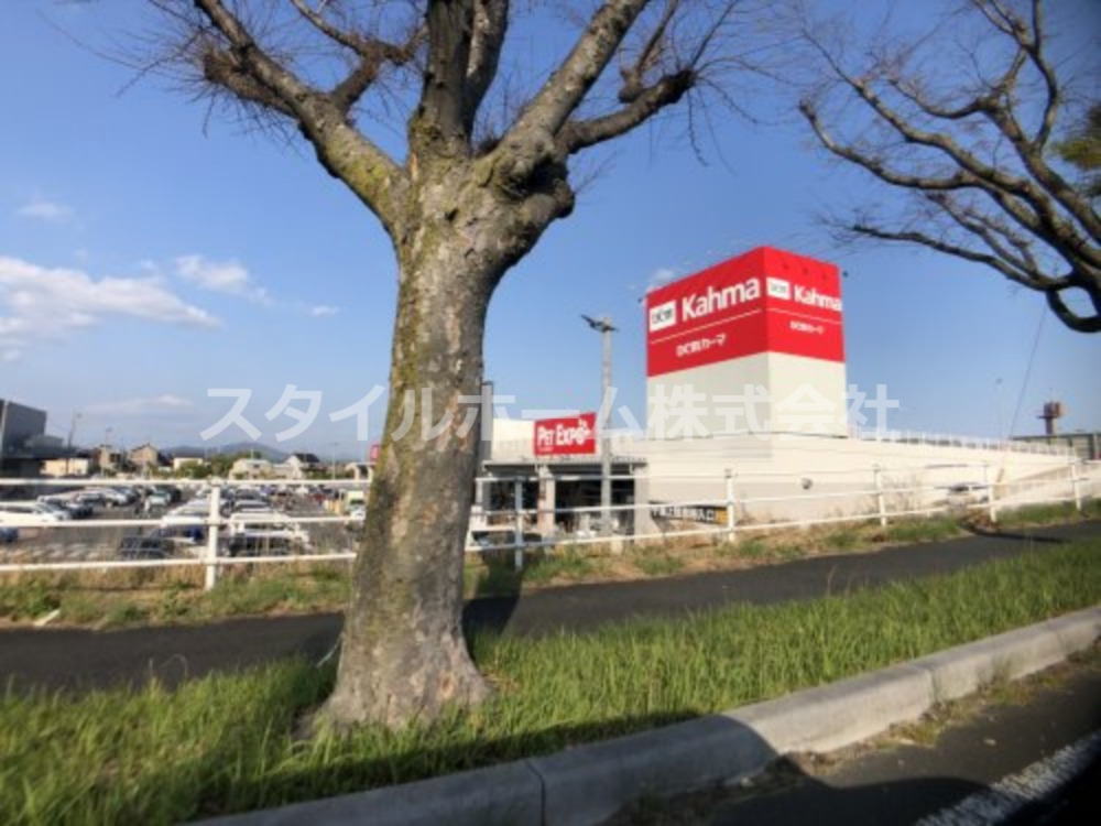ホームセンター　DCMカーマ 豊川正岡店（ホームセンター）まで727m