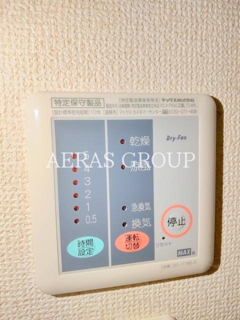 その他部屋・スペース