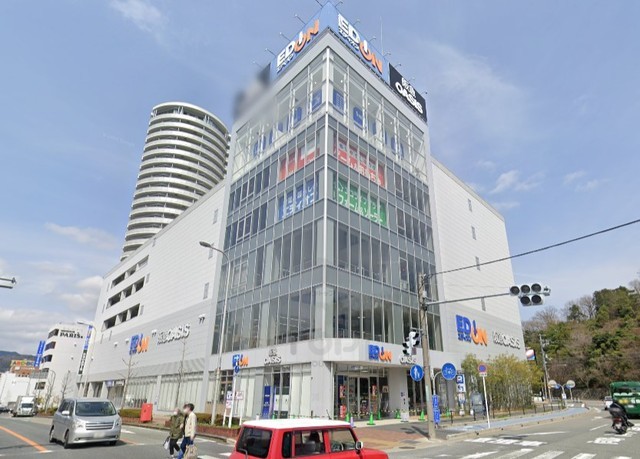 スーパー　阪急オアシス　箕面船場店（スーパー）まで900m