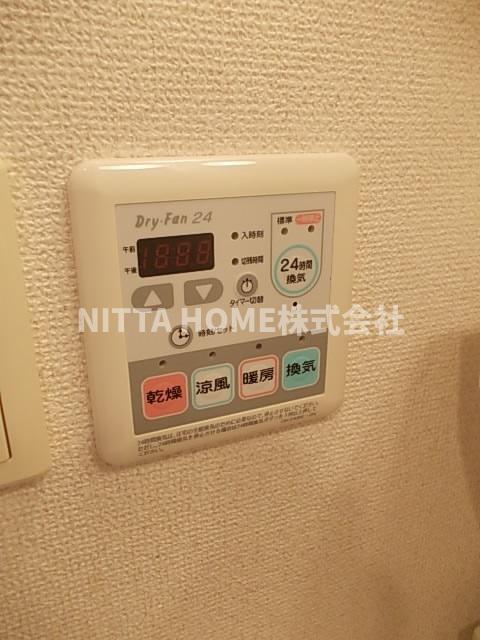 その他設備　雨の日も安心の浴室乾燥機★