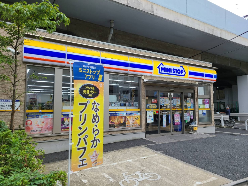 コンビニ　ミニストップ（コンビニ）まで403m