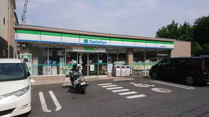 コンビニ　ファミリーマート 大和西鶴間店（コンビニ）まで494m