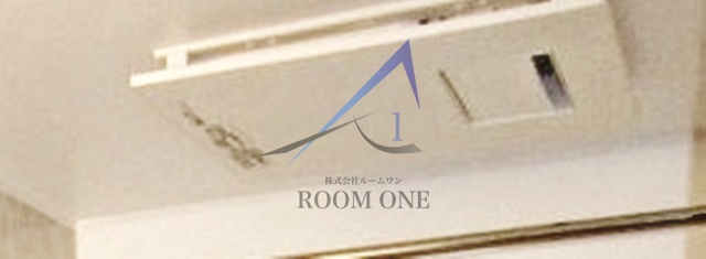 その他設備　浴室乾燥機です。