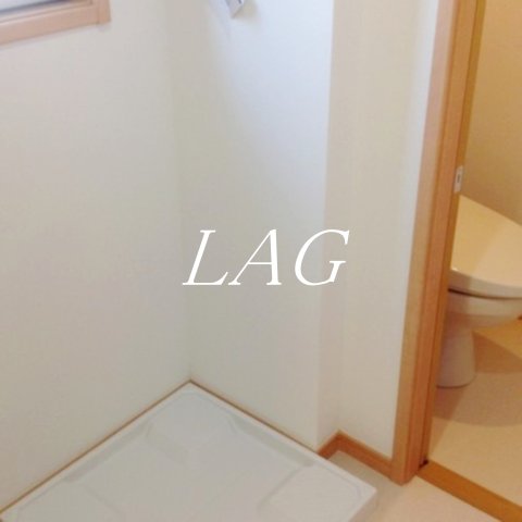 その他設備　室内洗濯機置き場です。