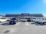 ホームセンター　DCM　渋沢店（ホームセンター）まで403m