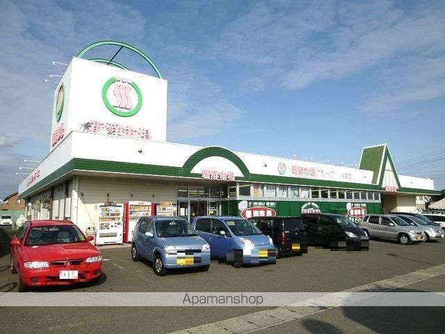 スーパー　新鮮市場（スーパー）まで50m