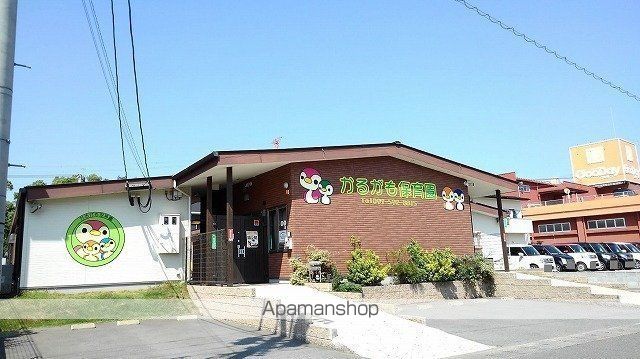 幼稚園・保育園　かるがも保育園（幼稚園・保育園）まで850m