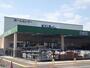 ホームセンター　ビバホーム築館店（ホームセンター）まで350m