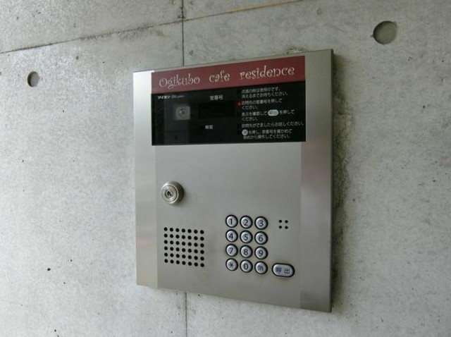 セキュリティ　オートロック