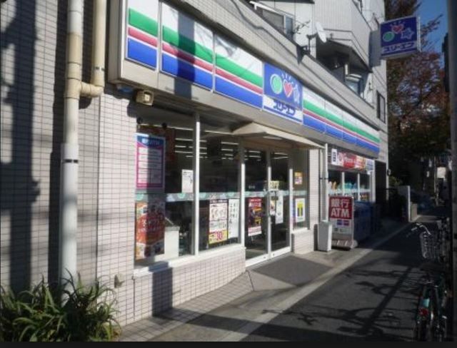 コンビニ　スリーエフ板橋大谷口北町店（コンビニ）まで892m