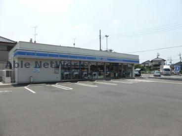 コンビニ　ローソン久喜鷲宮平野店（コンビニ）まで612m