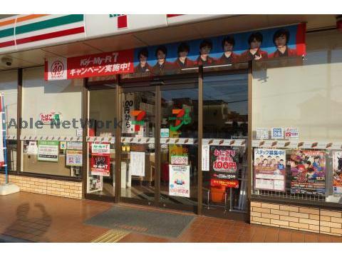 コンビニ　セブンイレブン久喜鷲宮5丁目店（コンビニ）まで511m