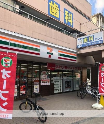 コンビニ　セブン－イレブン東品川３丁目店（コンビニ）まで421m