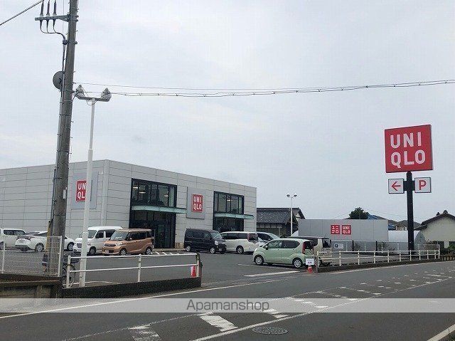 その他　ユニクロ（その他）まで636m