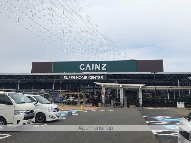 その他　カインズ八街店（その他）まで837m
