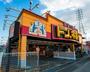 その他　MEGAドン・キホーテ和泉中央店（その他）まで1151m