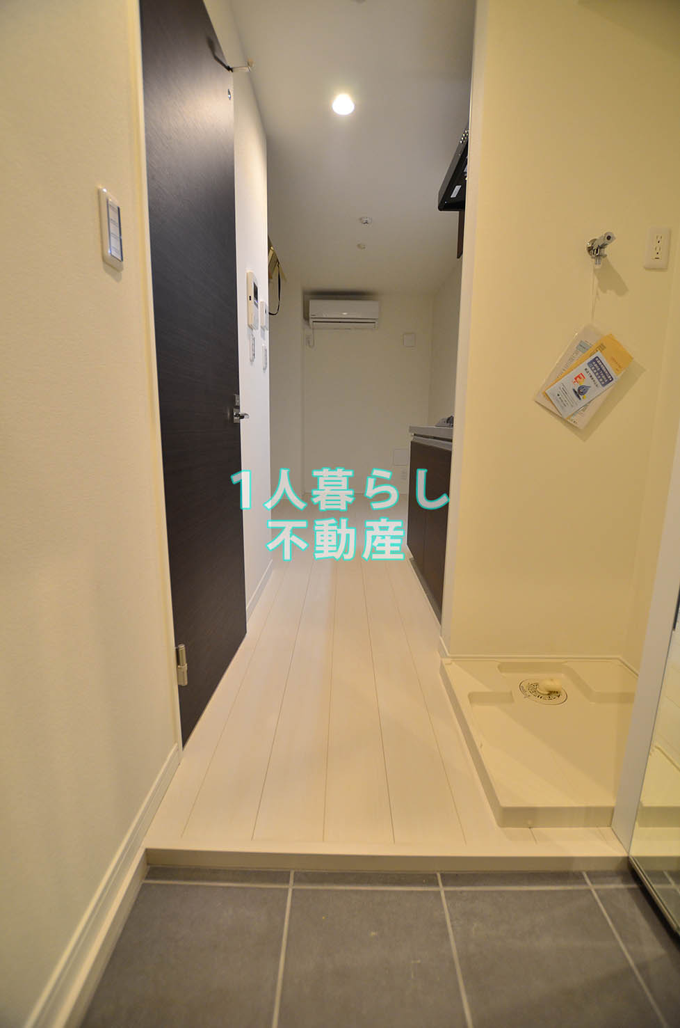 玄関　玄関です