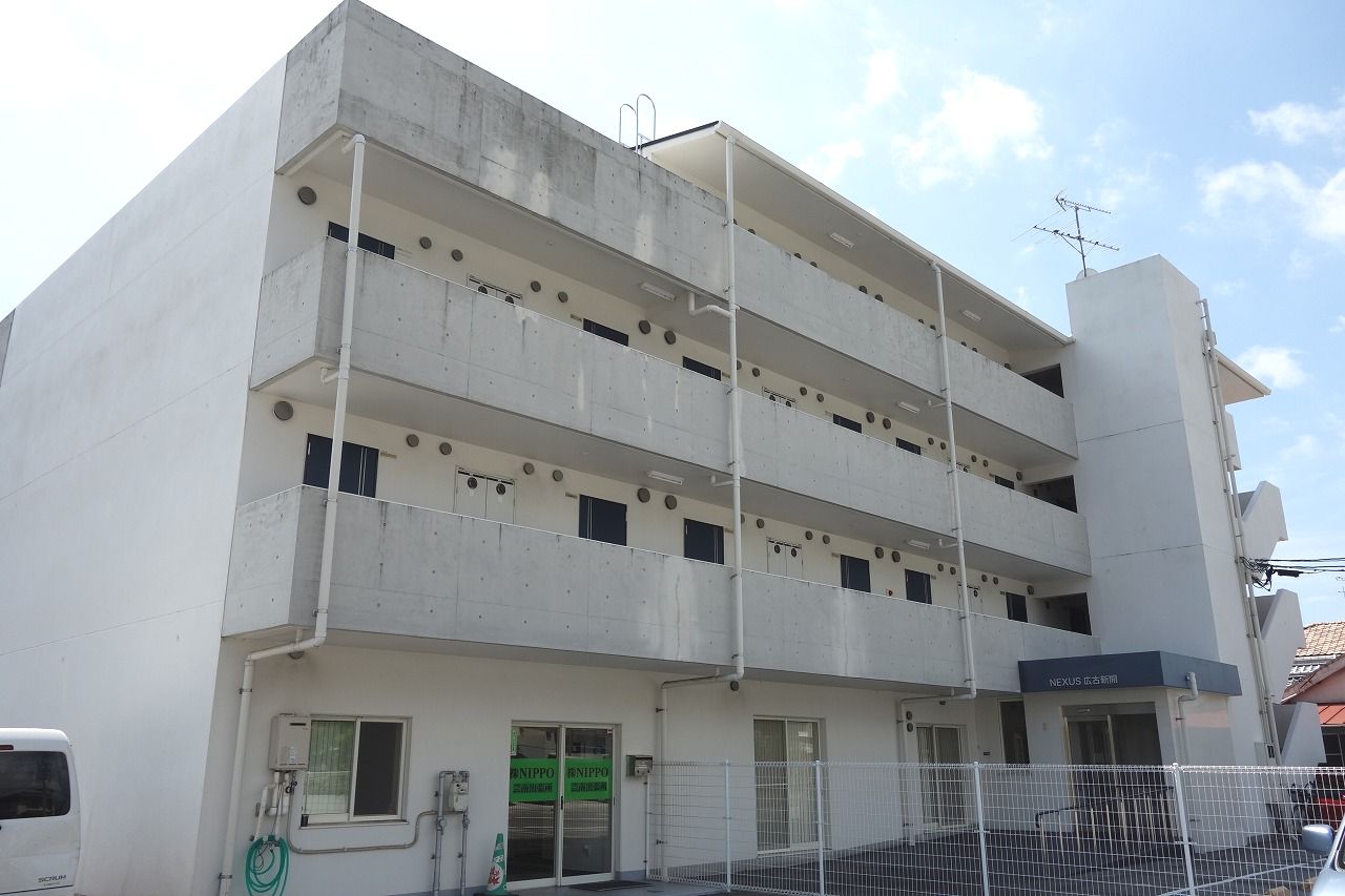 建物外観　2008年築　ネクサス広古新開