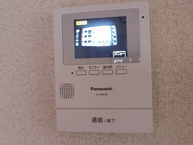 その他設備　その他設備