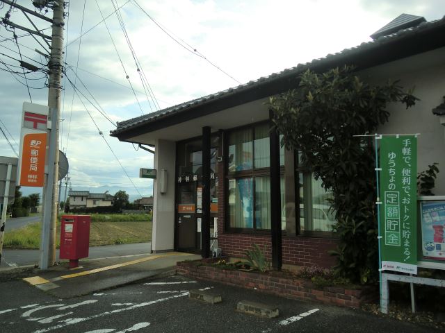 郵便局　神林郵便局（郵便局）まで2200m
