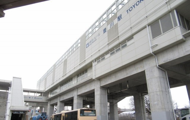 その他　大阪モノレール彩都線豊川駅（その他）まで1710m