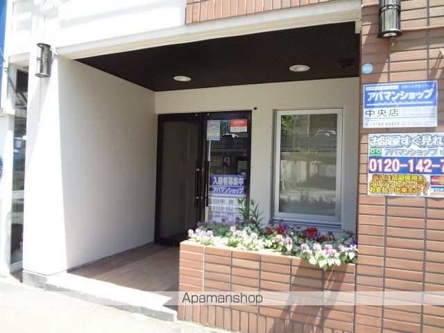 エントランス　エントランス