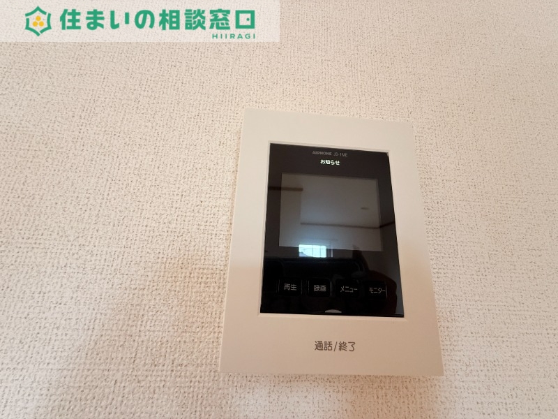 セキュリティ　同型