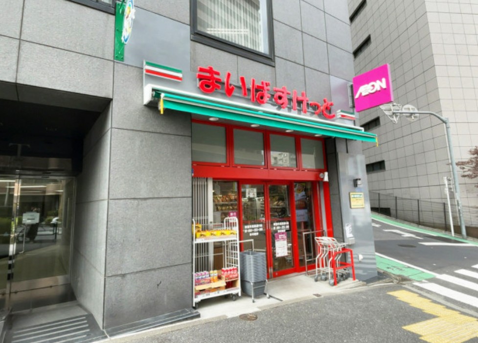 コンビニ　ファミリーマート四谷四丁目店（コンビニ）まで193m