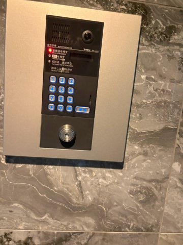 Apartment小石川後楽園のその他写真