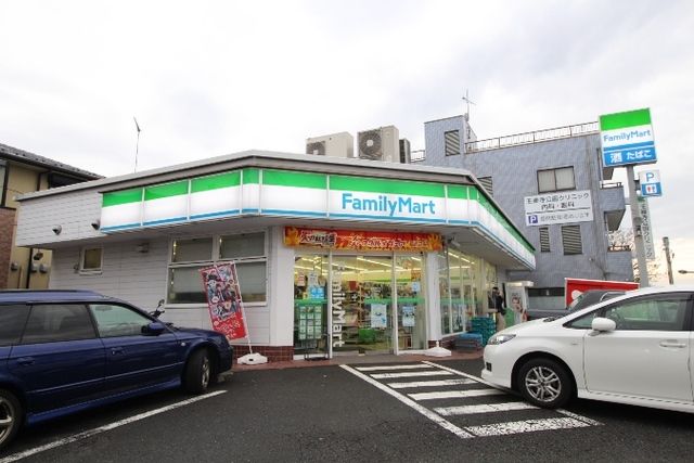 コンビニ　ファミリーマート王禅寺西店（コンビニ）まで690m