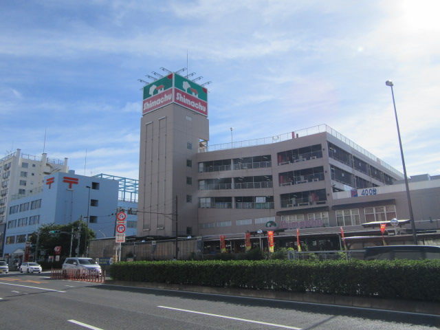 ホームセンター　島忠大田千鳥店（ホームセンター）まで725m